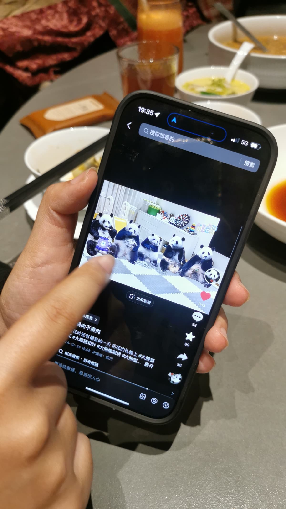 Watching panda livestream on phone