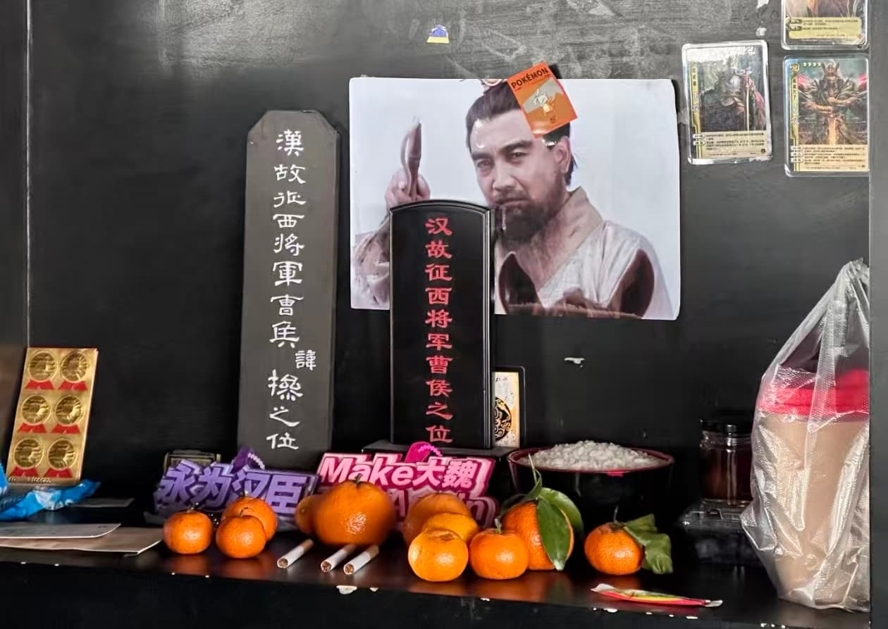 Cao Cao altar fieldwork