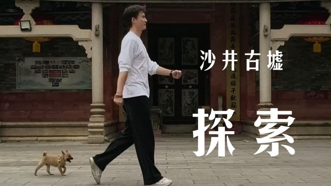 大学生小组作业求求了看看吧